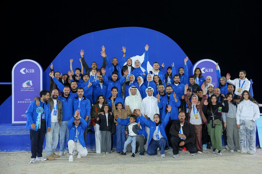 Alcantara Award · Kuwait